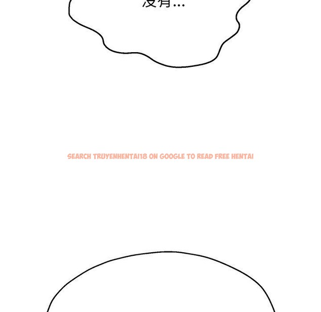 查看漫画重生之長槍無敵 - 第38話 - sayhentaiz.net中的2907802图片