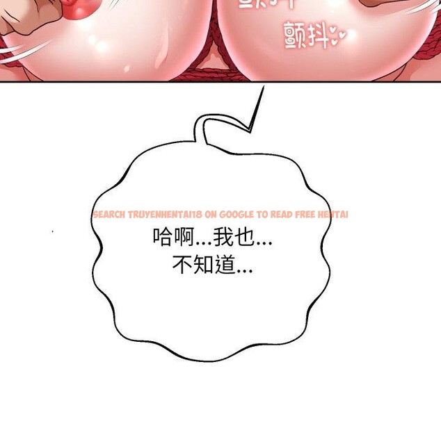 查看漫画重生之長槍無敵 - 第38話 - sayhentaiz.net中的2907804图片