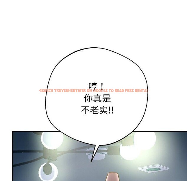 查看漫画重生之長槍無敵 - 第38話 - sayhentaiz.net中的2907805图片