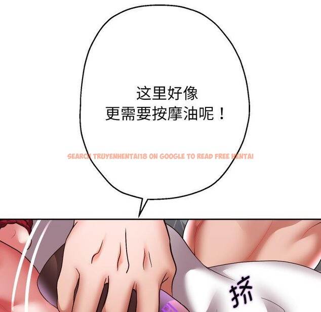 查看漫画重生之長槍無敵 - 第38話 - sayhentaiz.net中的2907815图片