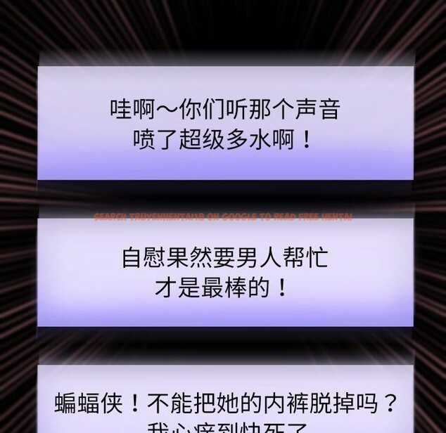 查看漫画重生之長槍無敵 - 第38話 - sayhentaiz.net中的2907833图片