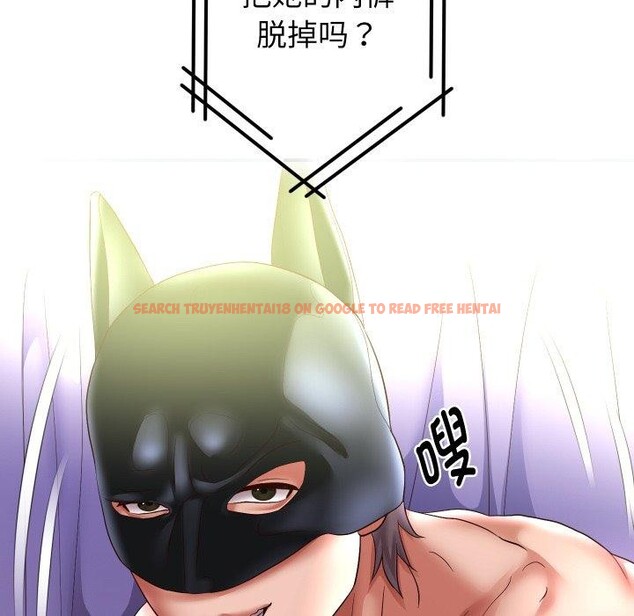 查看漫画重生之長槍無敵 - 第38話 - sayhentaiz.net中的2907835图片