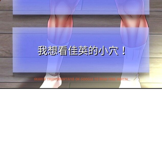查看漫画重生之長槍無敵 - 第38話 - sayhentaiz.net中的2907837图片