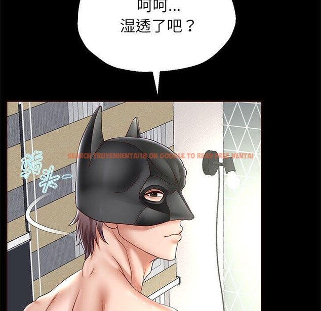 查看漫画重生之長槍無敵 - 第39話 - sayhentaiz.net中的2937644图片