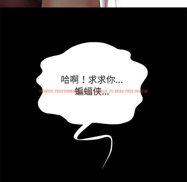 查看漫画重生之長槍無敵 - 第39話 - sayhentaiz.net中的2937650图片