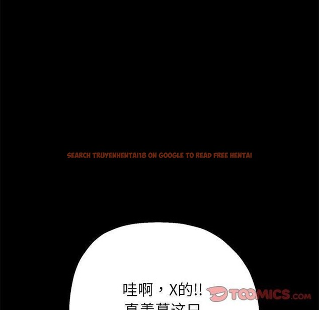 查看漫画重生之長槍無敵 - 第39話 - sayhentaiz.net中的2937652图片