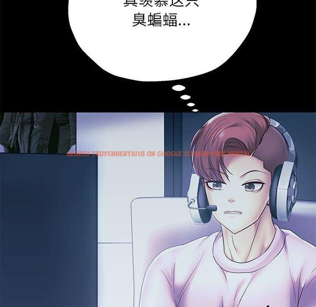 查看漫画重生之長槍無敵 - 第39話 - sayhentaiz.net中的2937653图片