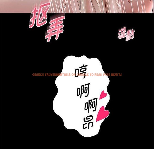 查看漫画重生之長槍無敵 - 第39話 - sayhentaiz.net中的2937666图片
