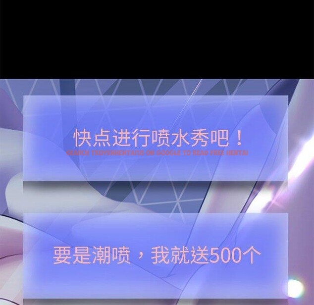 查看漫画重生之長槍無敵 - 第39話 - sayhentaiz.net中的2937672图片