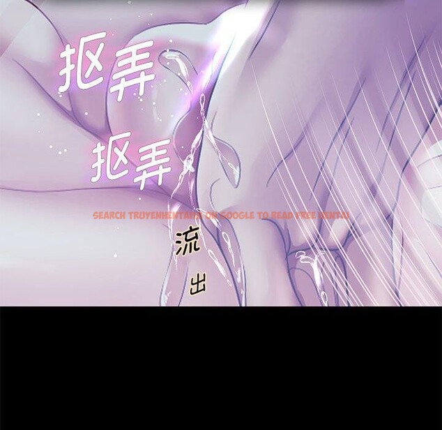查看漫画重生之長槍無敵 - 第39話 - sayhentaiz.net中的2937673图片