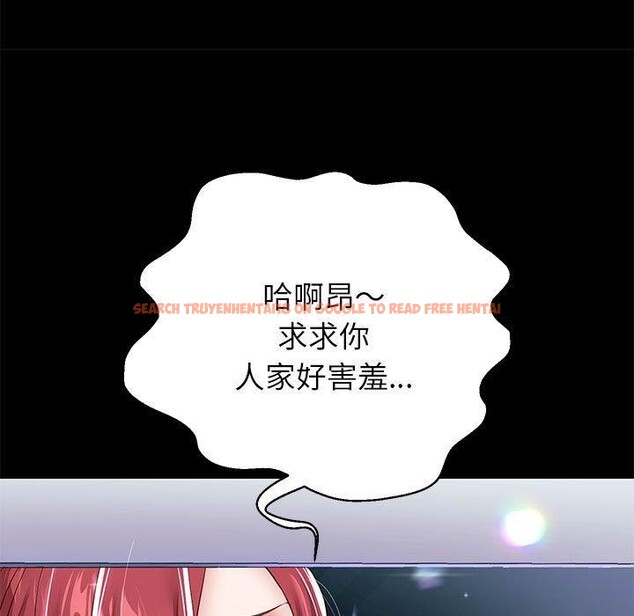 查看漫画重生之長槍無敵 - 第39話 - sayhentaiz.net中的2937677图片