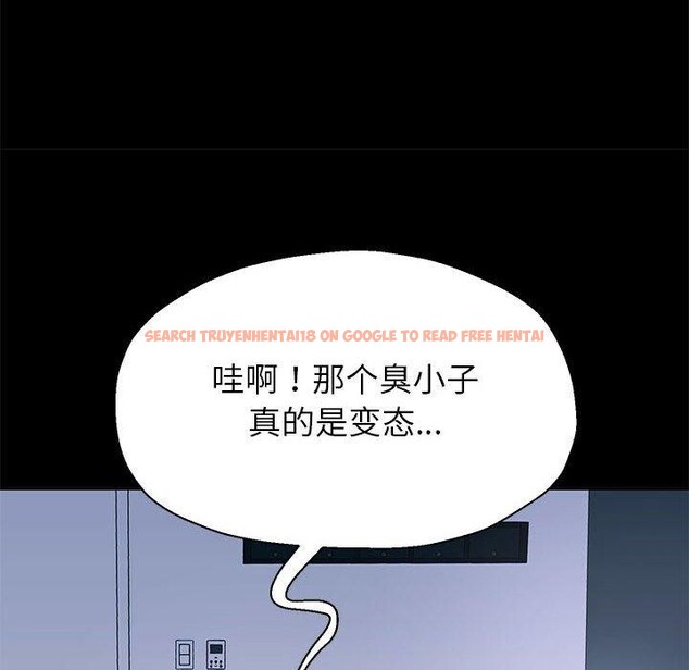 查看漫画重生之長槍無敵 - 第39話 - sayhentaiz.net中的2937684图片