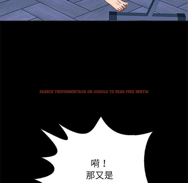查看漫画重生之長槍無敵 - 第39話 - sayhentaiz.net中的2937686图片
