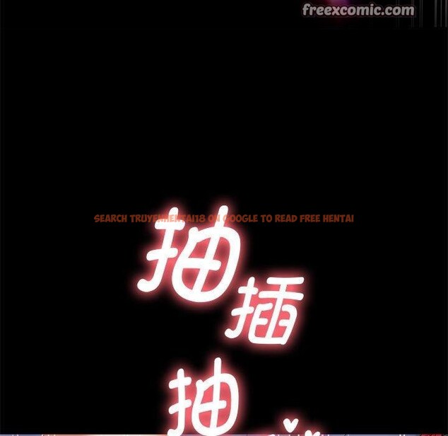 查看漫画重生之長槍無敵 - 第39話 - sayhentaiz.net中的2937695图片