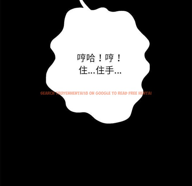 查看漫画重生之長槍無敵 - 第39話 - sayhentaiz.net中的2937698图片