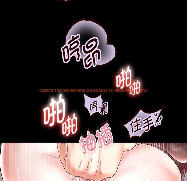 查看漫画重生之長槍無敵 - 第39話 - sayhentaiz.net中的2937701图片