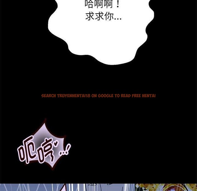 查看漫画重生之長槍無敵 - 第39話 - sayhentaiz.net中的2937703图片