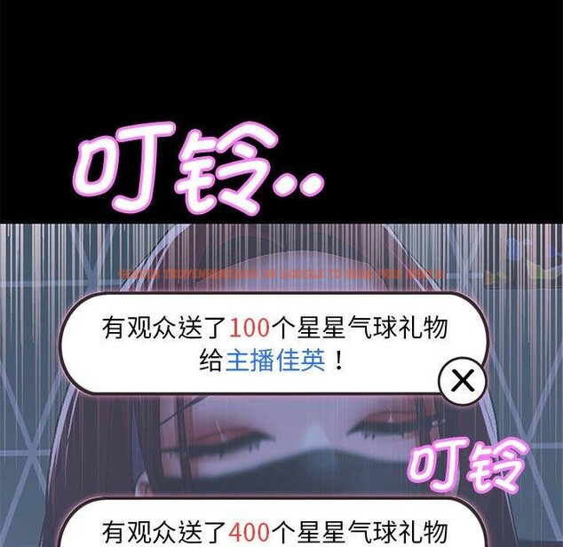 查看漫画重生之長槍無敵 - 第39話 - sayhentaiz.net中的2937717图片