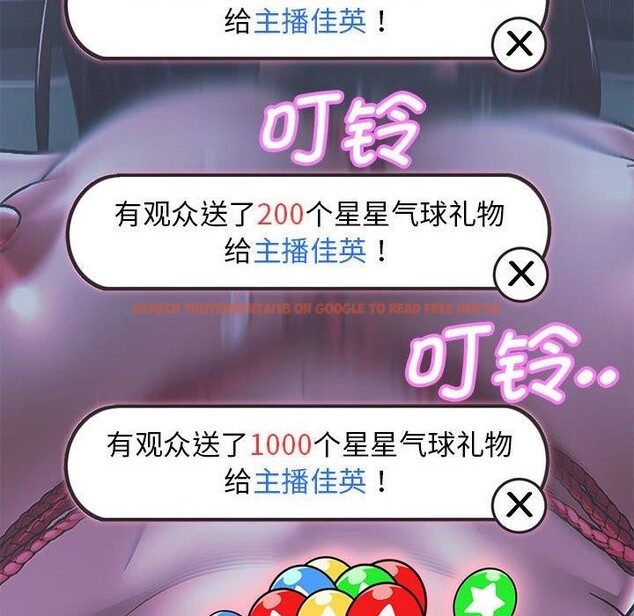 查看漫画重生之長槍無敵 - 第39話 - sayhentaiz.net中的2937718图片