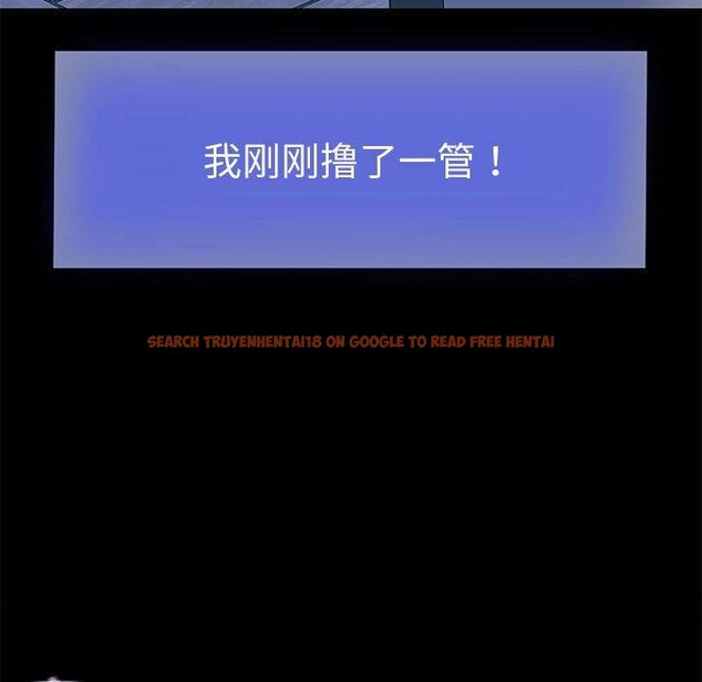 查看漫画重生之長槍無敵 - 第39話 - sayhentaiz.net中的2937722图片