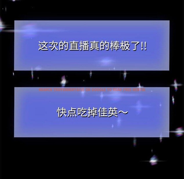 查看漫画重生之長槍無敵 - 第39話 - sayhentaiz.net中的2937723图片