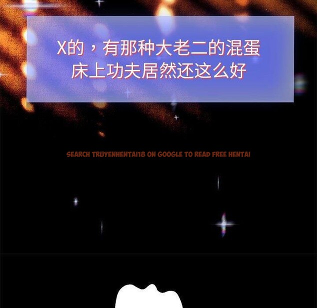 查看漫画重生之長槍無敵 - 第39話 - sayhentaiz.net中的2937777图片