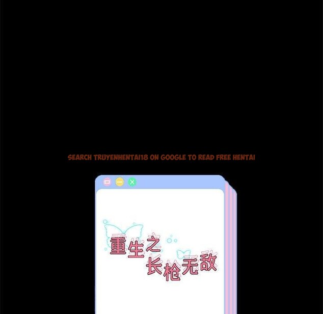查看漫画重生之長槍無敵 - 第39話 - sayhentaiz.net中的2937788图片