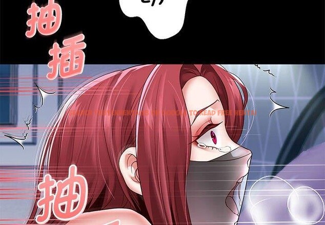查看漫画重生之長槍無敵 - 第40話 - sayhentaiz.net中的2964581图片