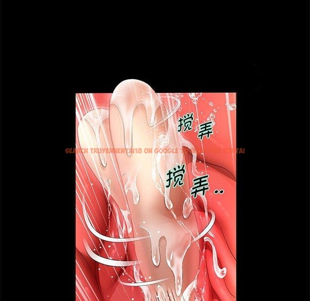 查看漫画重生之長槍無敵 - 第40話 - sayhentaiz.net中的2964597图片