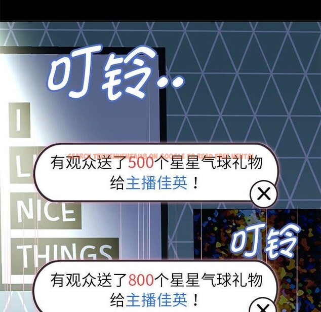 查看漫画重生之長槍無敵 - 第40話 - sayhentaiz.net中的2964607图片