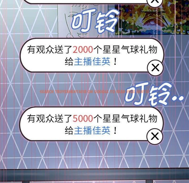 查看漫画重生之長槍無敵 - 第40話 - sayhentaiz.net中的2964608图片