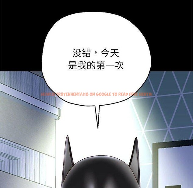 查看漫画重生之長槍無敵 - 第40話 - sayhentaiz.net中的2964613图片