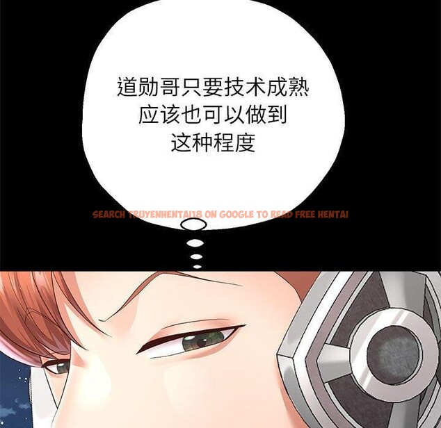 查看漫画重生之長槍無敵 - 第40話 - sayhentaiz.net中的2964616图片