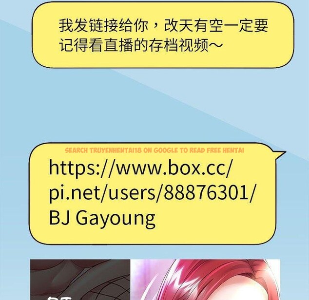 查看漫画重生之長槍無敵 - 第40話 - sayhentaiz.net中的2964620图片