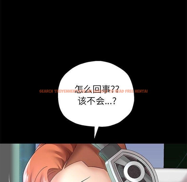 查看漫画重生之長槍無敵 - 第40話 - sayhentaiz.net中的2964624图片