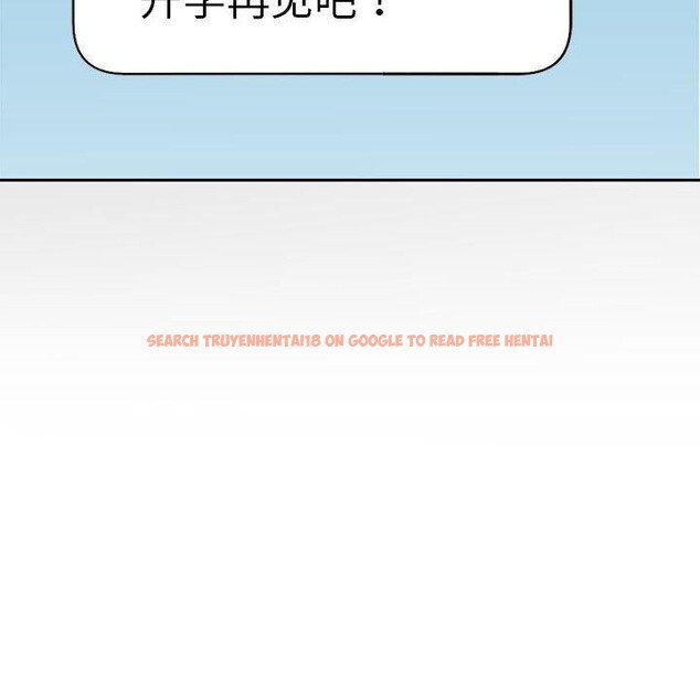 查看漫画重生之長槍無敵 - 第40話 - sayhentaiz.net中的2964637图片