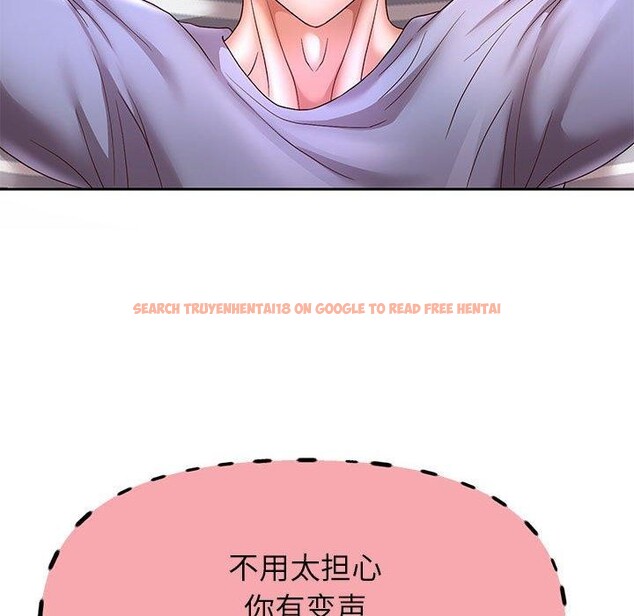 查看漫画重生之長槍無敵 - 第40話 - sayhentaiz.net中的2964640图片