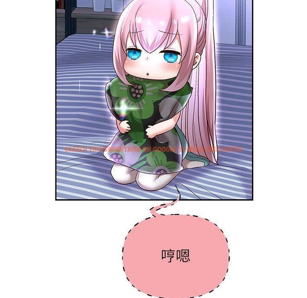 查看漫画重生之長槍無敵 - 第40話 - sayhentaiz.net中的2964646图片
