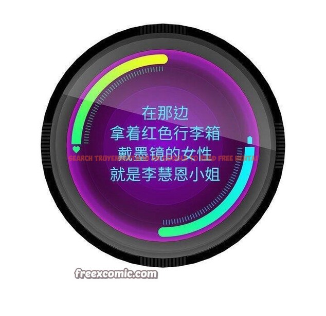 查看漫画重生之長槍無敵 - 第40話 - sayhentaiz.net中的2964659图片