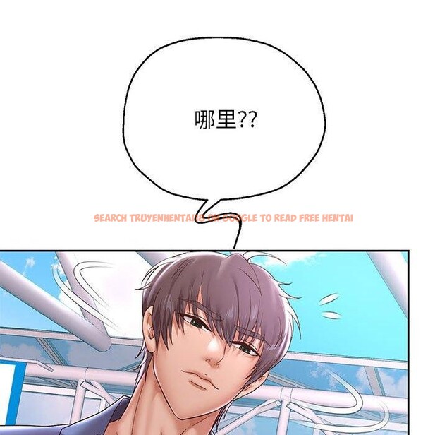 查看漫画重生之長槍無敵 - 第40話 - sayhentaiz.net中的2964660图片