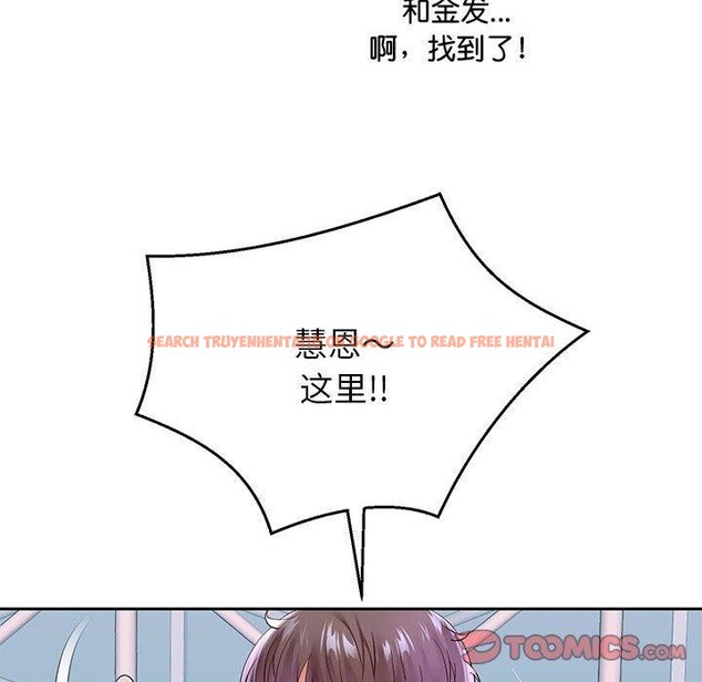 查看漫画重生之長槍無敵 - 第40話 - sayhentaiz.net中的2964663图片