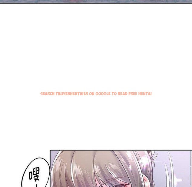 查看漫画重生之長槍無敵 - 第40話 - sayhentaiz.net中的2964667图片