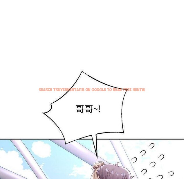 查看漫画重生之長槍無敵 - 第40話 - sayhentaiz.net中的2964669图片
