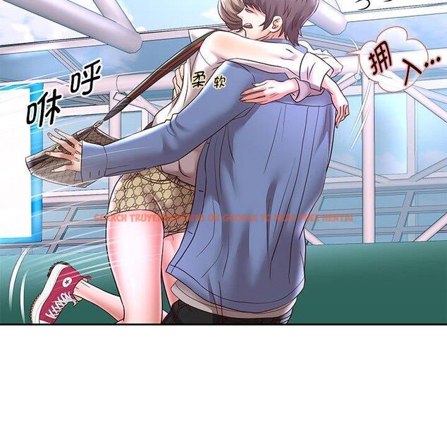 查看漫画重生之長槍無敵 - 第40話 - sayhentaiz.net中的2964670图片