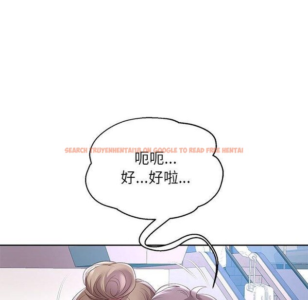 查看漫画重生之長槍無敵 - 第40話 - sayhentaiz.net中的2964671图片