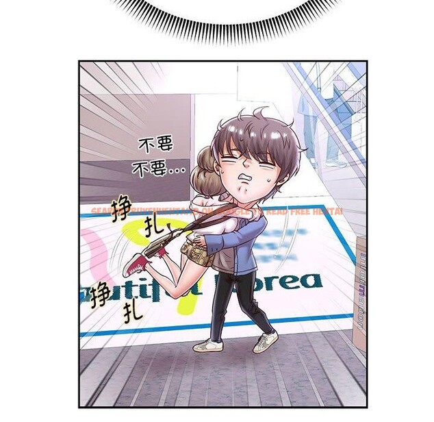查看漫画重生之長槍無敵 - 第40話 - sayhentaiz.net中的2964674图片
