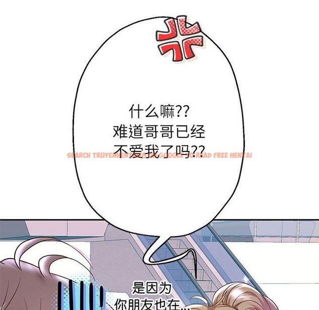 查看漫画重生之長槍無敵 - 第40話 - sayhentaiz.net中的2964677图片