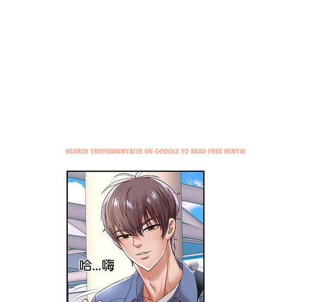 查看漫画重生之長槍無敵 - 第40話 - sayhentaiz.net中的2964684图片