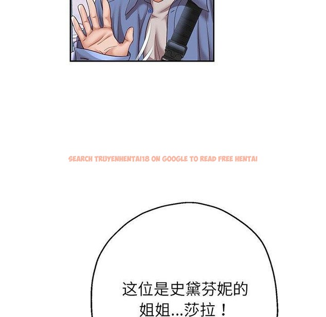 查看漫画重生之長槍無敵 - 第40話 - sayhentaiz.net中的2964685图片