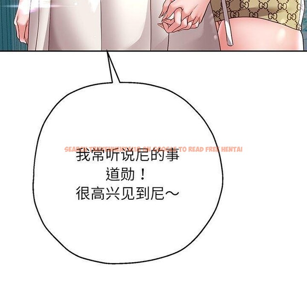查看漫画重生之長槍無敵 - 第40話 - sayhentaiz.net中的2964688图片